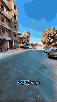 محلات طابو • الاعظميه الضباط • مواقع مميزه