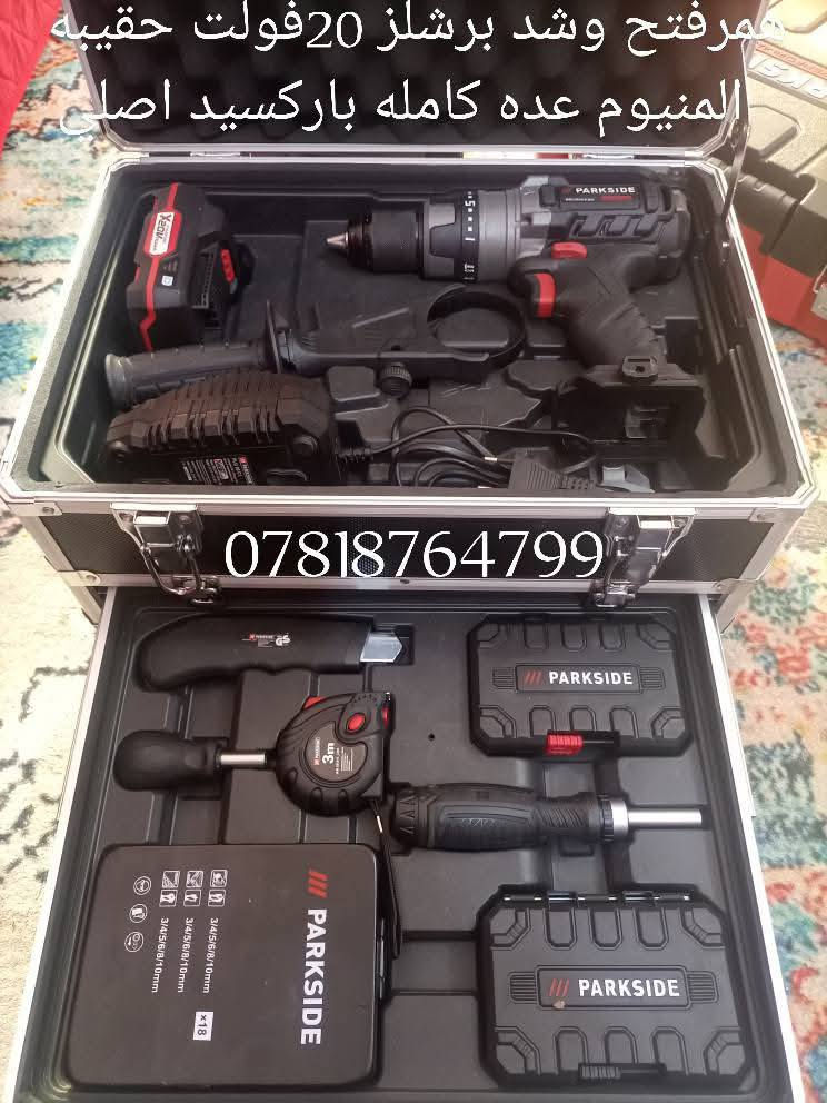 @


**إذا كنت صاحب هذا الإعلان وتريد حذفه لأي سبب، رجاءا أرسل رسالة إلى الدعم الفني**