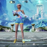 حساب للبيع • حساب