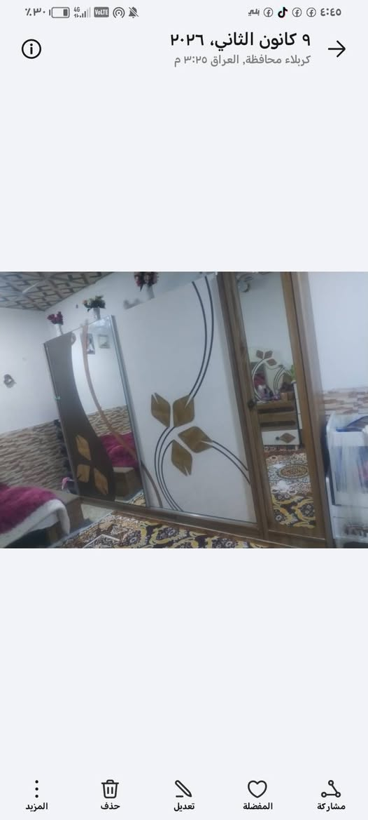 غرفة تركية نضيفة كلش 8 قطع سعر 400
مكانها الشبانات


**إذا كنت صاحب هذا الإعلان وتريد حذفه لأي سبب، رجاءا أرسل رسالة إلى الدعم الفني**