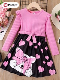 نفنوف • بات بات • ٨-٩ سنوات