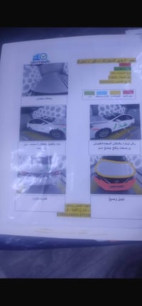 سنترا ٢٠١٧ • نضيفه • كفالة