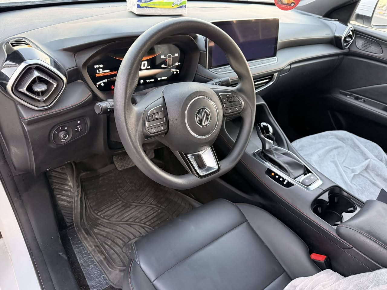 السلام عليكم امجي مديل 2025 زيرو ماشيه 2000 رقم اربيل تريد وكاله او تحويل فول مواصفات للخير 5 كامرات سعر كلش مناسب 125
***********
