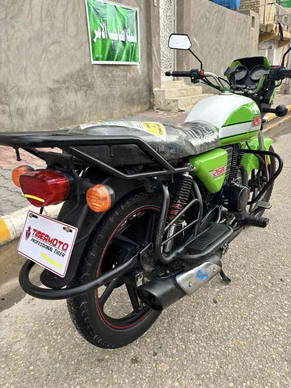 دايوان موديل 22كفاله عامه اوراق اصولي السعر مليون 625وبيهه مجال المكان واسط نعمانيه ***********
