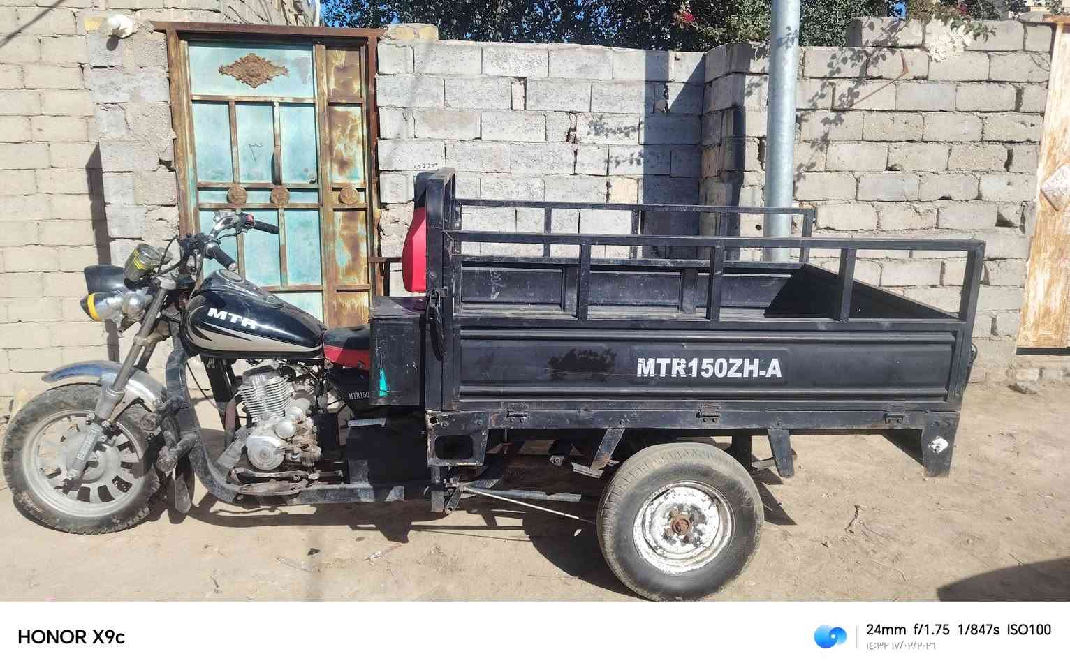 السلام عليكم ستوته امتار البيع الستفسار دخل خاص


**إذا كنت صاحب هذا الإعلان وتريد حذفه لأي سبب، رجاءا أرسل رسالة إلى الدعم الفني**