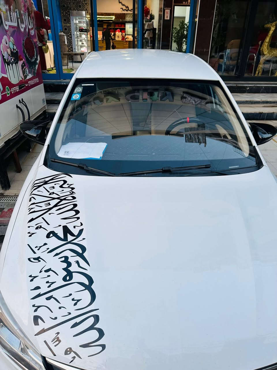 ام جي فايف / MG 5 للبيع
موديل 2023 ماشية 87 الف قابل للزيادة
رقم بغداد  الجديد / لون ابيض
بأسمي تحويل مباشر / محرك 1500 تنفس طبيعي  
السيارة خارج ضمان قبل شهرين طلعتها
وصولات الصيانة موجودة 
_________
السيارة فئة الكومفورت Comfortنوتبلي 
مواصفات السيارة 
بصمه تشغيل / لد نهاري + منضومة زنون / حساسات خلفية / شاشة اصلية
كامرة خلفية / تحكم استيرن / اشاير بالمري / تبريد شاشة 
بصمتين بيها / نضام ايكو اقتصادي / كروز مثبت سرعة 
حساس اطارات / كيج حماوة / داخل بيجي واسود 
4 ويل كب / كار بلي Car play واتو اندرويد
 حدادية كاملة جديدة مبدلها بلكات اصلية اذان محرك جديدة 
بيها  ملاحظات رصعات بصندوك والدوسة جهة اليمين بيها طعجه وبحافة البنيد شوي
مكان السيارة بغداد الامين الثانية
السعر 98 وبيه مجال بسيط 
للاستفسار 
***********واتساب واتصال
