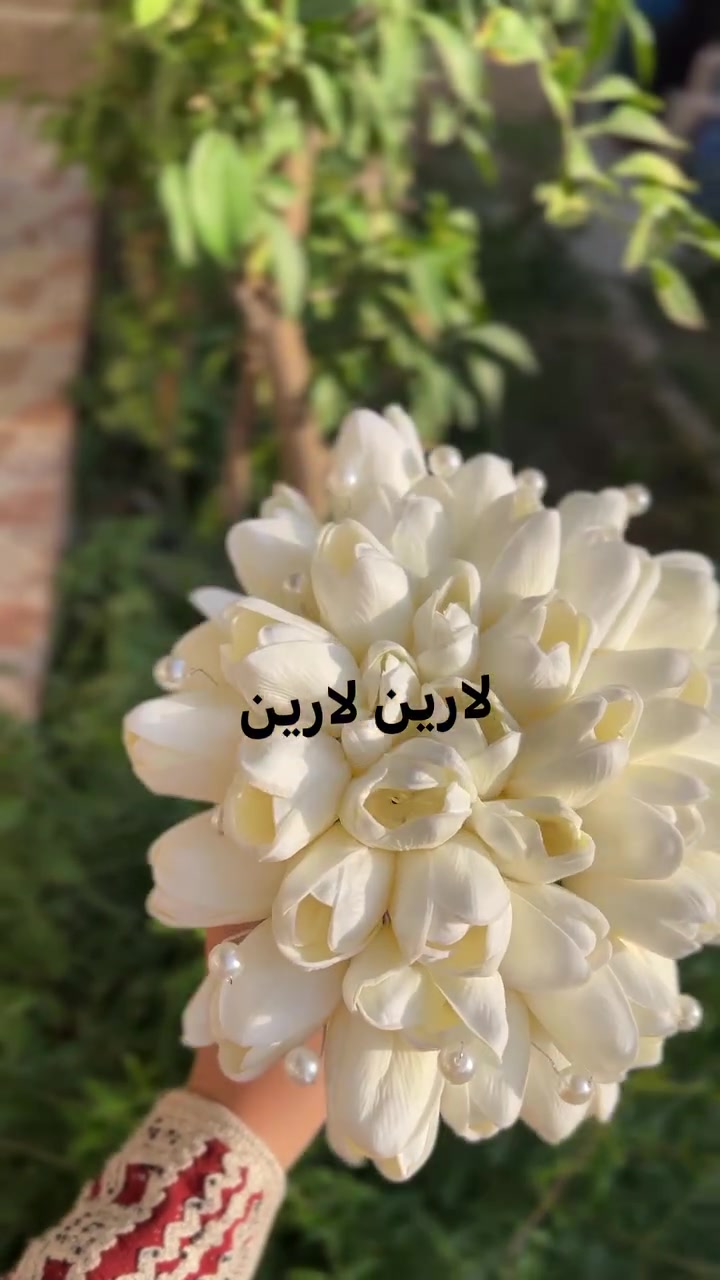 مرحبا حبايب شلونكم 
تم تجهيز وتسليم مسكه عروستنا من بغداد من بيج لارين لارين الله يديمهم رائيكم بشغل ليوم ✨🦋🩷


**إذا كنت صاحب هذا الإعلان وتريد حذفه لأي سبب، رجاءا أرسل رسالة إلى الدعم الفني**