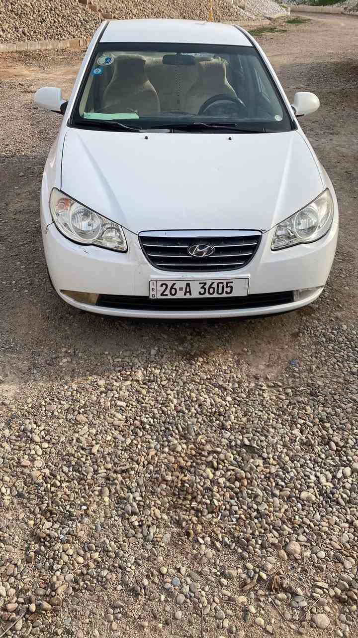 للبيع افانتي
موديل 2007 
كير محرك فول 
صدر امامي خلفي فوول 
تخم تايرات جدد 
تدفئه تبريد فوول 
بيها قطعتين باب وجاملغ 
العسر 95 وبيها مجال 
اتصل وتدلل 
*********** 
مكان السياره صلاح الدين بلد 
يرهم مراوس اب كورلا
