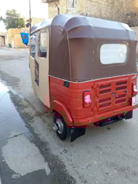 تكتك • موديل 2019 • بغداد الحسينيه الراشدية