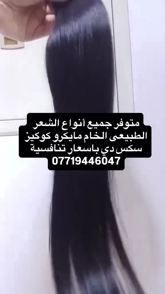 للحجز مراسله الصفحه


**إذا كنت صاحب هذا الإعلان وتريد حذفه لأي سبب، رجاءا أرسل رسالة إلى الدعم الفني**