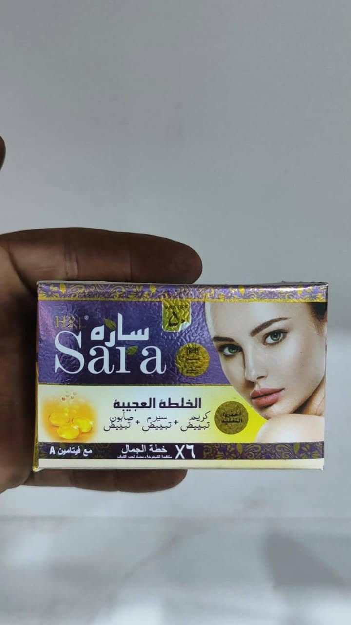 منتجات عناية بالجسم والشعر
عطور ومعطرات وسيروم وجه وشعر 
كريمات البشره وغسول الجسم 
متوفره عطور تعباء 
تخفيض ٥٠٪ تصفية 
هدية مع كل طلب يعبر ٣٠ الف وتوصيل مجاني ✨
توصيل الفين دينار فقط  
توصيل داخل ميسان فقط ❤️‍🔥
الكمية محدودة 
للحجز مراسلتنا على الخاص


**إذا كنت صاحب هذا الإعلان وتريد حذفه لأي سبب، رجاءا أرسل رسالة إلى الدعم الفني**