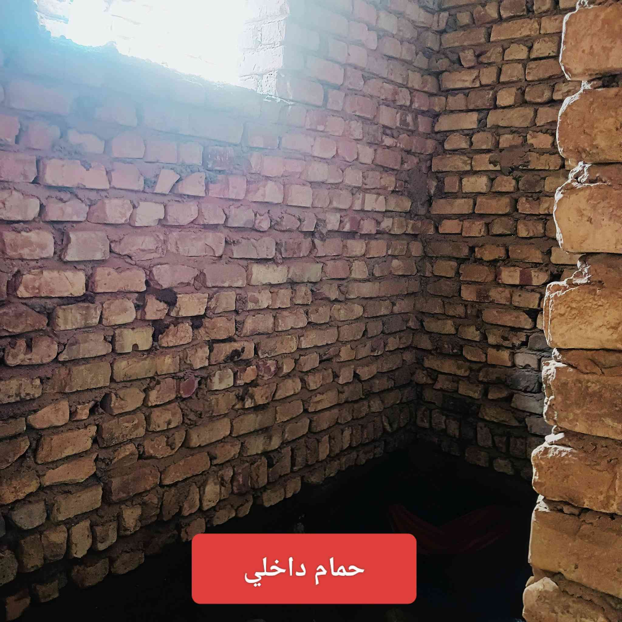 سلام عليكم هيكل للبيع مساحه100متر في منطقة الحسينيه (السكلات) قرب مدرسه الفيحاء هيكل كامل وهذي اجزاء الهيكل بلصور  يتكون من
استقبال. صاله. منور. حمام داخلي. غرفه نوم.    الاستفسار على هذا الرقم ***********
