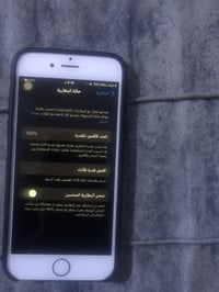 ايفون 6s • للبيع