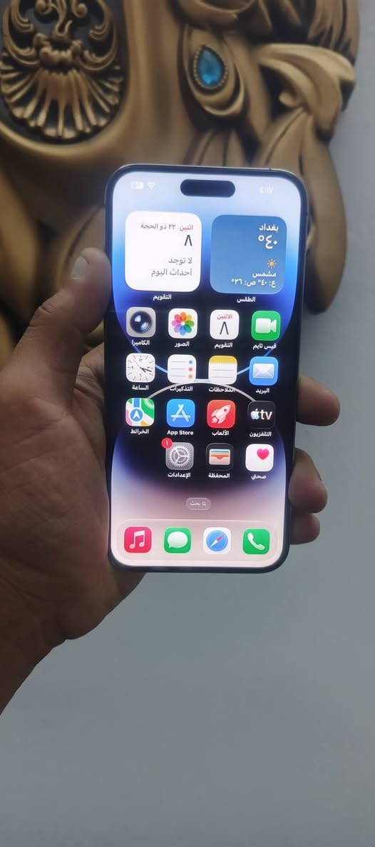ايفون 14 برو ماكس
📲ذاكرة 265 كيكة📲
📲نموذجM 📲
📲بطارية 83📲
📲تك سيم الثاني شريحة الكتروني 📲
📲جهاز مبدل شاشة بلادي بيدي شديته مال جهازي الثاني بلادية شرط وين ميعجبك ودي شرط انطي 📲
📲سعره📲 700 الف بي مجال قليلل 📲
توصيل موجود كل العراق 🚐حسب اتفاق 🚐


**إذا كنت صاحب هذا الإعلان وتريد حذفه لأي سبب، رجاءا أرسل رسالة إلى الدعم الفني**