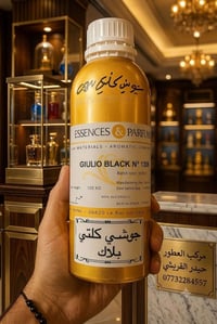 افضل عطر رجالي  جوشي كلتي بلاك عطر خشبي رجالي مميز،  يتكون من مزيج من ...