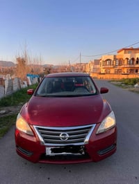 سنترا • ٢٠١٤ • إيد وحدة