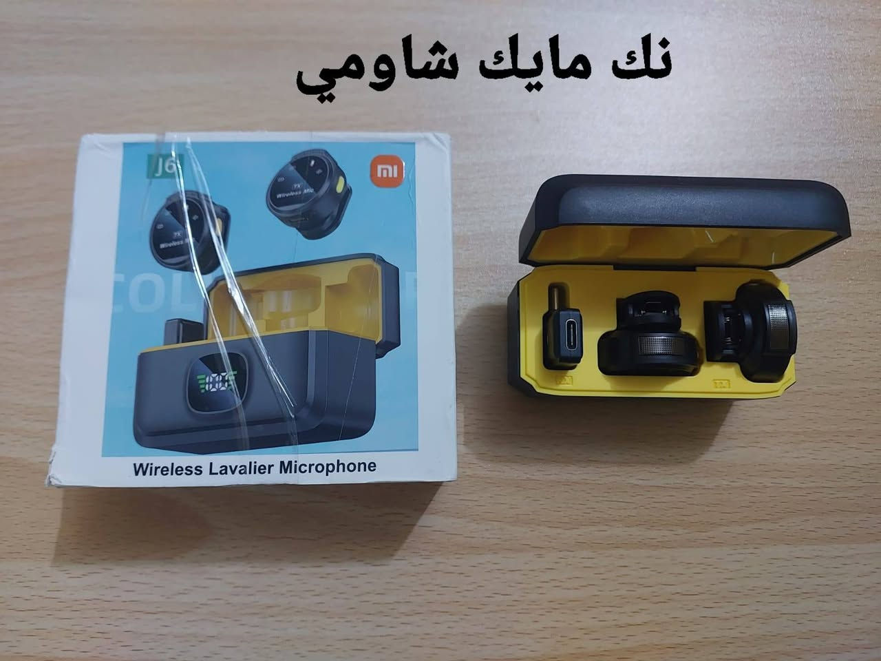 بضاعة امازون جديدة
الحجز  اعتماد مراسلة الماسنجر
يوجد توصيل جميع المحافظات


**إذا كنت صاحب هذا الإعلان وتريد حذفه لأي سبب، رجاءا أرسل رسالة إلى الدعم الفني**