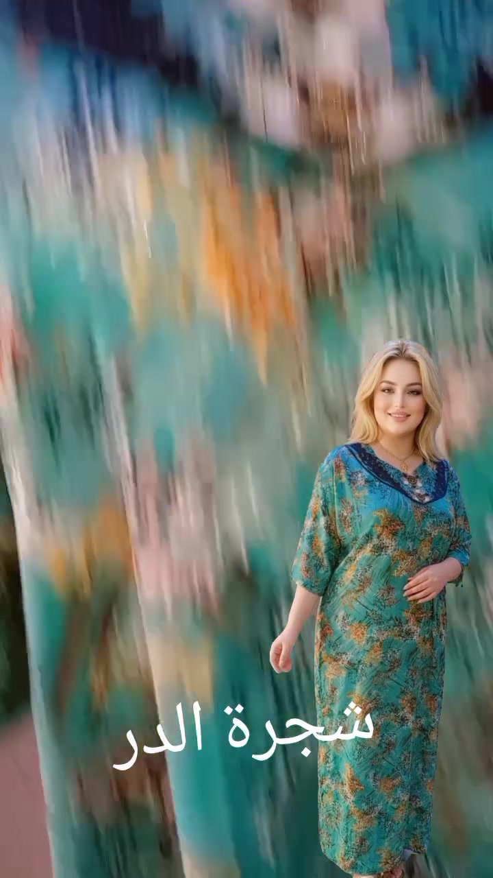 اللهم صلي على محمد وآل محمد 🌺اخيط وابيع جاهز ملابس بنوتات ونسائيه وجوه مخاد وفرشات الي تريد تحجز خاص وكل الهلا بيكم


**إذا كنت صاحب هذا الإعلان وتريد حذفه لأي سبب، رجاءا أرسل رسالة إلى الدعم الفني**