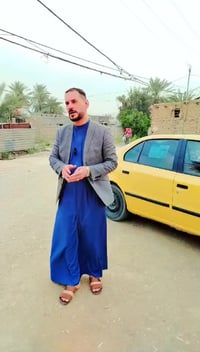 المشخاب النجف • ٣٨٠م • صاحب الدار