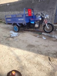 ستوته موديل 19 اللبيع اوراق اصوالي07813027737