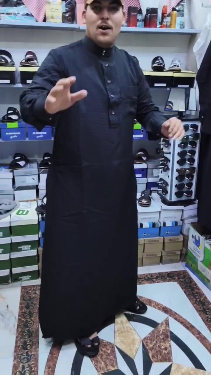 السلام عليكم ع بركه الله تم وصول الدشداشه الاسود وكذالك الرسمي يلبس كل وزن السعر 12 الف فقط العنوان شارع اربعين غريب ع ساحه المظاهرات جانب كراج الرفات


**إذا كنت صاحب هذا الإعلان وتريد حذفه لأي سبب، رجاءا أرسل رسالة إلى الدعم الفني**