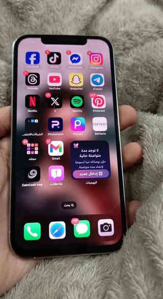 سلام عليكم 🫡 
آيفون 12 برو ماكس مبدل شاشه وبطاريه وكامره فقط ترجف البطاريه وشاشه أصليات وكاله ضمان 
ذاكره 256 
بطاريه 100
نموذج M
جهاز ماستر 
السعر ٢٧٠ ألف شراي خاص أو التصال ع ***********
