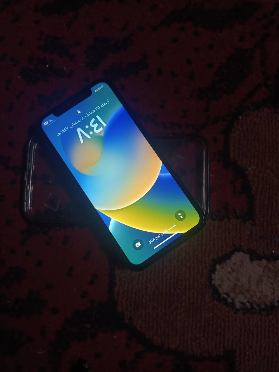 السلام عليكم ايفون x
ذاكرة 64 

شاشة مبدلة فيس ايدي شغال 

بطارية 100% مبدلة 

جهاز كلة شغال ما بي اي نقص بس ضهرة مفطر


**إذا كنت صاحب هذا الإعلان وتريد حذفه لأي سبب، رجاءا أرسل رسالة إلى الدعم الفني**