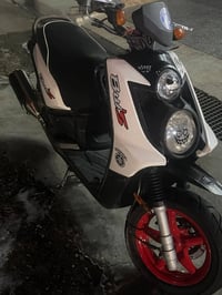 سكنس جبلي • البنوك • مزودة