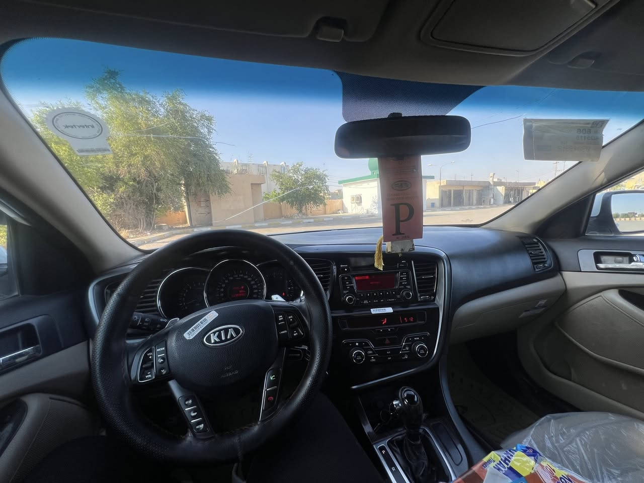كيا اوبتما خليجي موديل 2012  السيارة مال بيت فقط المكينه مفتوحه وبيها تبخير وبيها الجاملغ الخلفي صبغ فقط الباقي كلة مكفول السعر ( 115 ) المكان سامراء 

‭0773 147 6541
