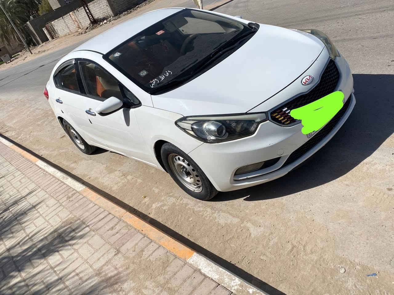 سيراتو خليجي ١٤ بيه صبغ سعر ١١٢مكاني سماوه

 ‭0781 518 1702‬
