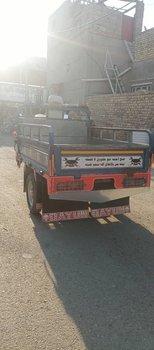 السلام عليكم ستوته موديل 20 اوراق اصولي أمر قاضي
العنوان واسط قظاء النعمانية 
للاستفسار اتصل ***********
