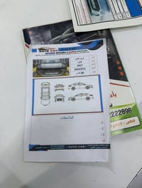 النترا خليجية • محرك ٢٠٠٠ • ١٥٩٠٠٠