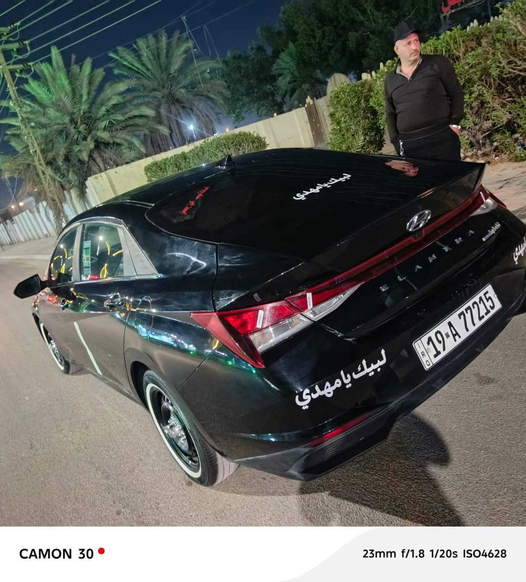 السلام عليكم النترا هايبرد 2023
رقم كربلاء امريكي السيارة بكربلاء السيارة جديدة وتخبل
مستعجل ع بيع سعرها 125 وبيها مجال
مامتواجد ع فيس الشراي يتصل ***********
