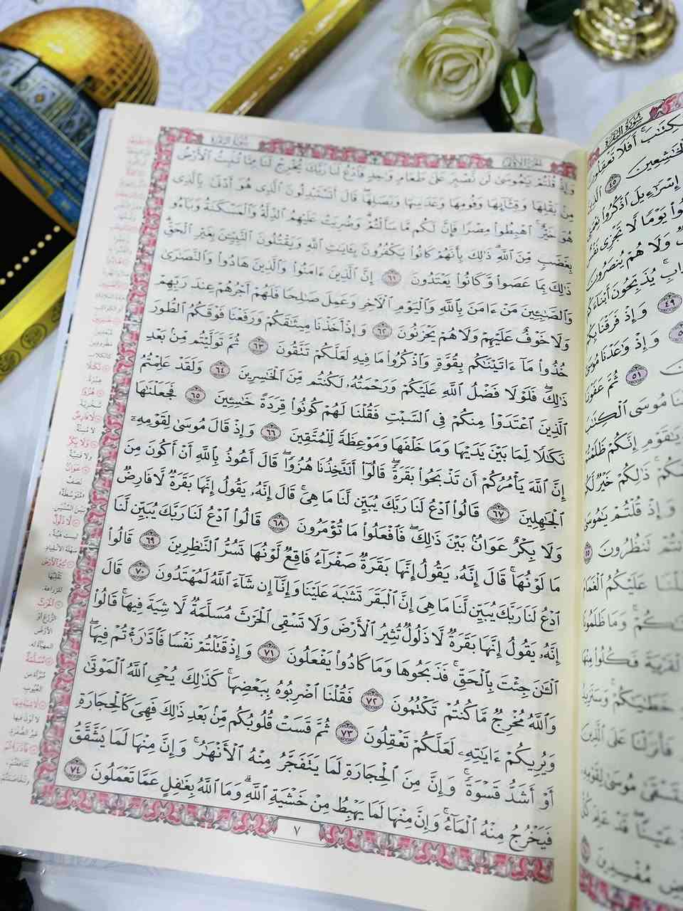 🔴وصلنا حديثاً 

القران الكريم 

مصحف القيام والتهجد 

الحجم دبل جوامعي :50*35

🔺جملة ▫️مفرد 🔺

#هديته23000

🔹للطلب عبر الصفحة الرئسية اوعلى 🔹
🔹واتساب :￼⁨🔹***********
🔹واتساب:***********🔹
🔹واتساب:***********🔹
🔹تيليجرام : https://t.me/almadina2006.🔹

🔸يوجد لدينا توصيل إلى جميع المحافظات 🔸
