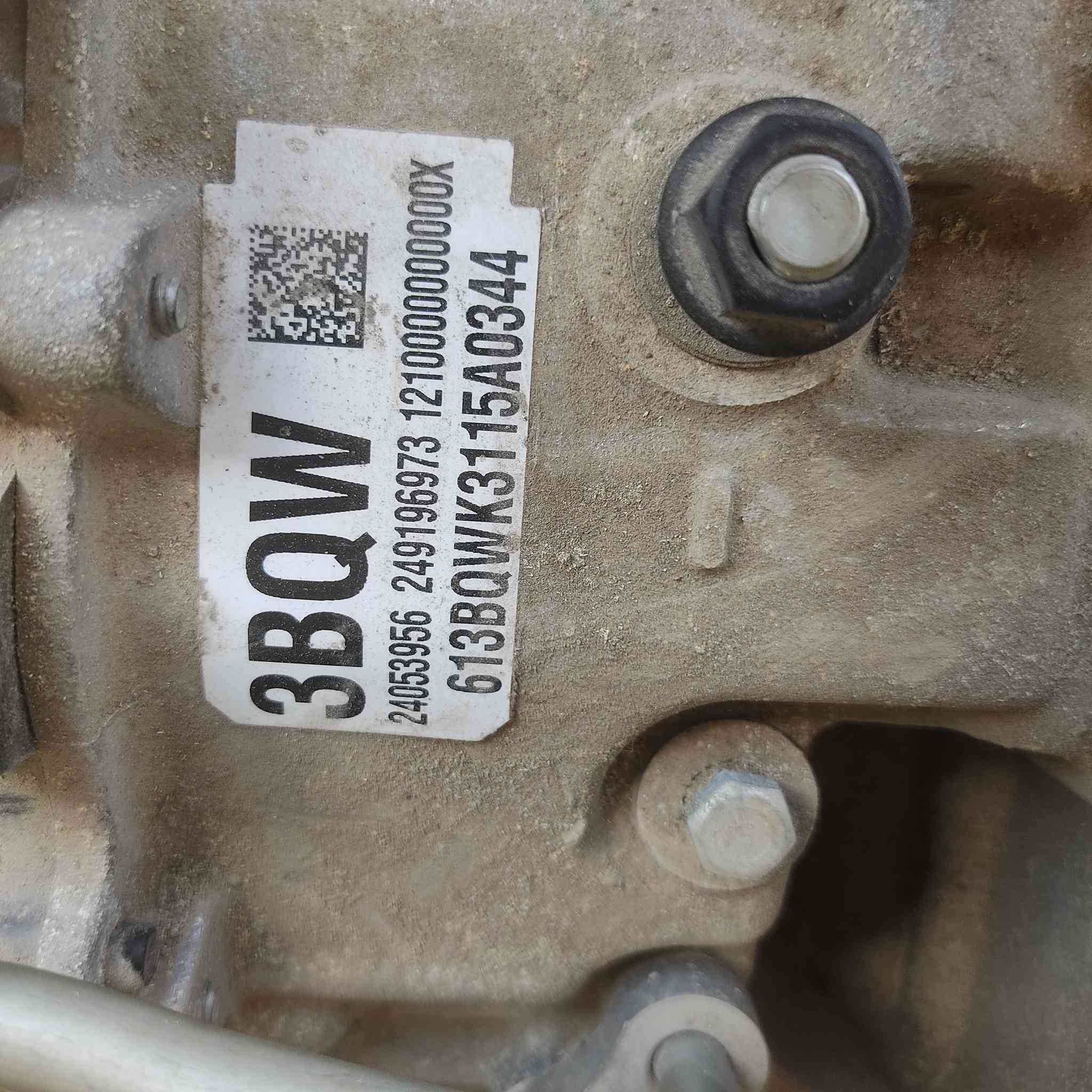 سلام عليكم 
متوفر اغراض كوانكس مكينه وكير 1500تيربو موديل 2024 
و2020
حداديه وكير 
وغراض دواخل غرفة كامله
و كهربائيات 
 مع دشبول  أصلي ايرباك سليم
وسترين
***********
