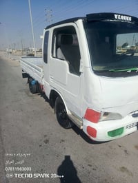 كيا • نقصه البور • بصره الزبير