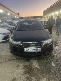 كيا سيراتو • أربيل