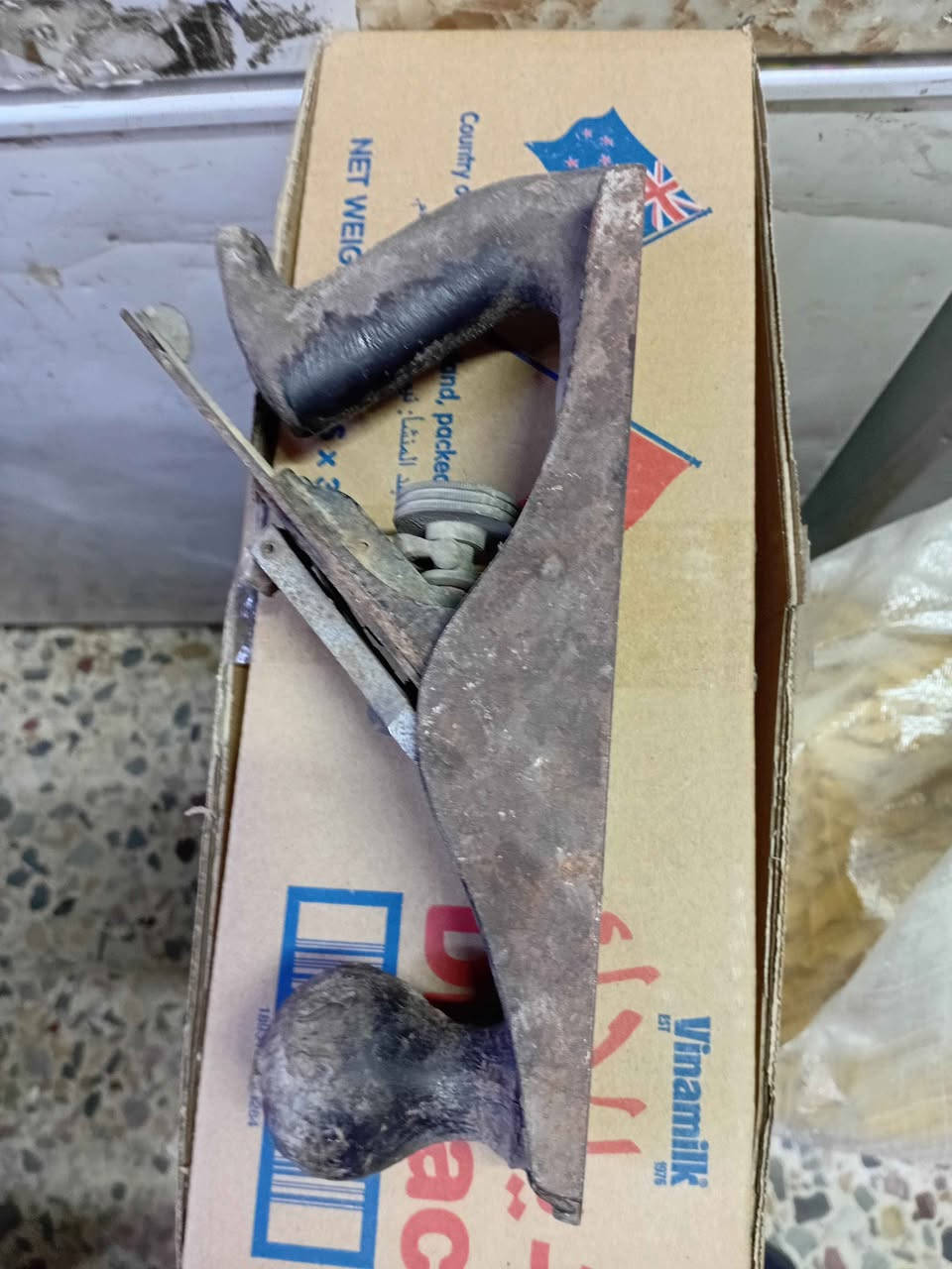 رندة نجارة اميركية بغداد, العراق


**إذا كنت صاحب هذا الإعلان وتريد حذفه لأي سبب، رجاءا أرسل رسالة إلى الدعم الفني**