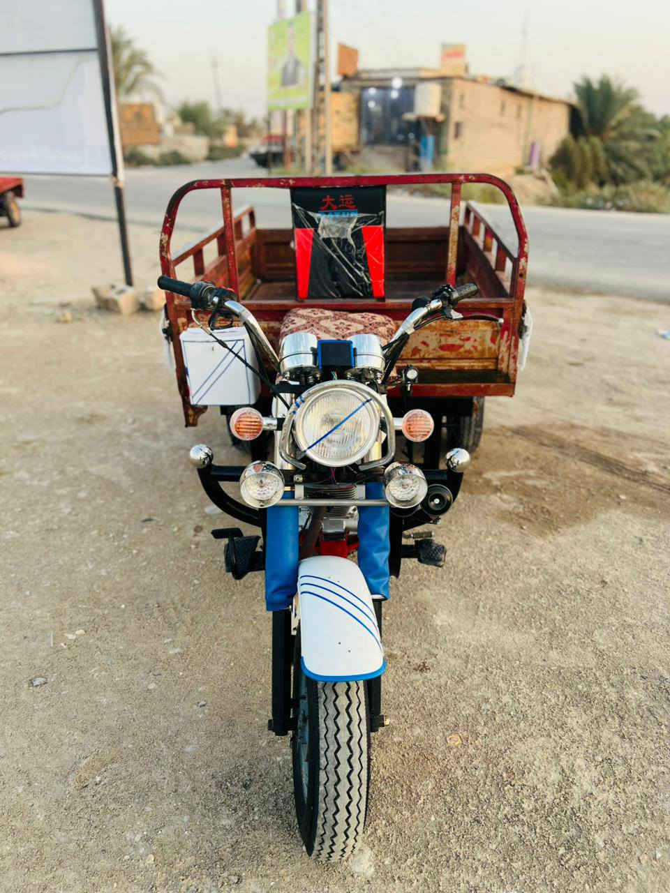 ستوته للبيع مديل ١١  كلك كلك تعمير كله جديد  السعر 950 مكاني سوق الشيوخ كرمة بني سعيد ***********
