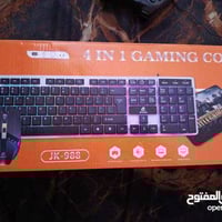 كت كامل • جديد • النجف