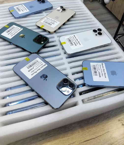 {بفضل رب العالمين}
             (جملة جملة+ مفرد) 

#وصول كميات حقيقية ايفون الى مكتب المصطفى اللهاتف النقال

من البورصة الرئيسية في اربيل الى مكتب المصطفى 🔥🔥

$الموقع ناحية تاج الدين منطقة شويفي 
        زيونة شارع ربيعي / المصطفى 
الاتصال ***********//***********
بادارة احمد كريم
