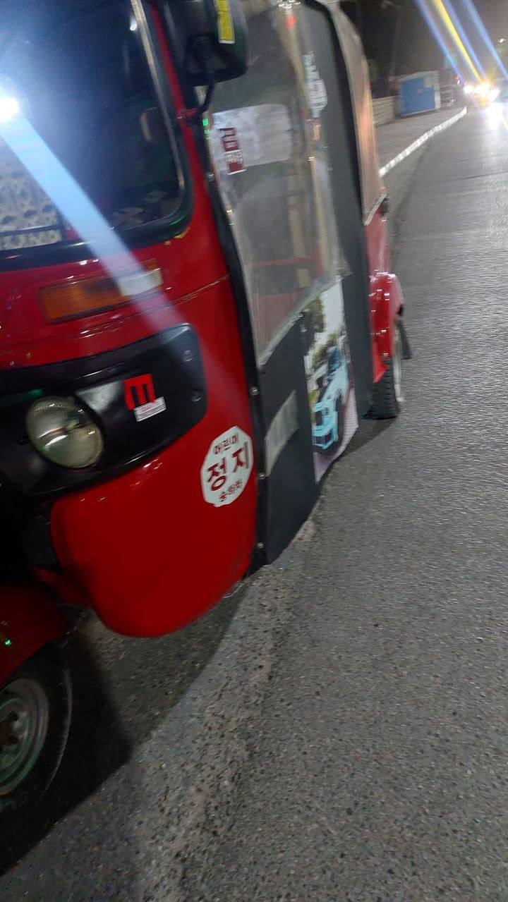 سلام عليكم تكتك باجاج موديل ١٨ رقم نكليزي وسنويه تكتك كهربائيات شغاله تجفيت جديدة دوشمه جديدة  سعر ٤و٥٠٠ وبيها مجال مكلف بنشر هذا رقم راعيهة ***********
