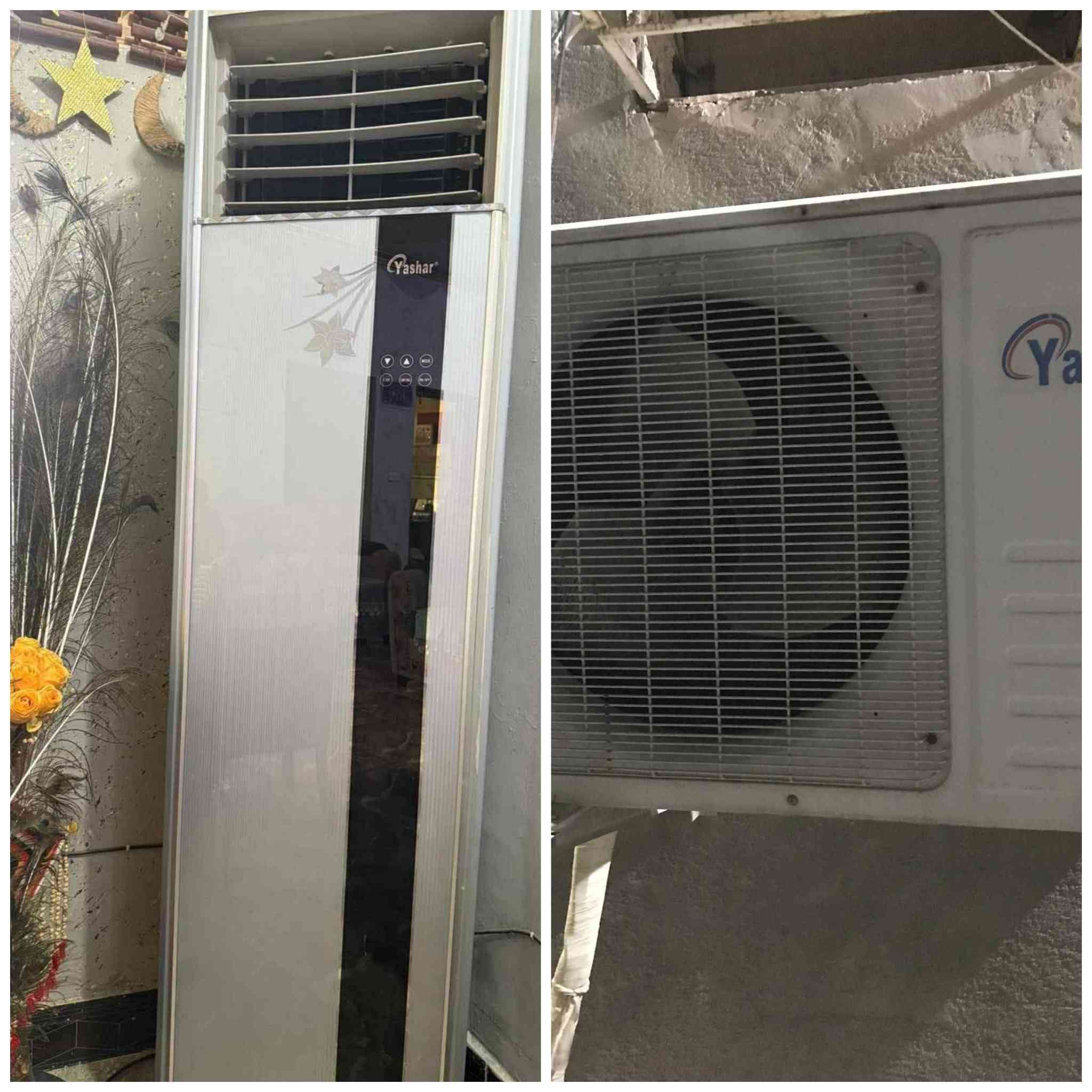 سلام عليكم ورحمة الله وبركاته مساء الخير
سبالت عداد 2

مكيفات عداد 2

او داخليه ٣ طن الحافظ

 

موالده عوزه والفات او سويج

رقم الهاتف يوجد واتساب ***********

العنوان بغداد الحسينيه راشديه
