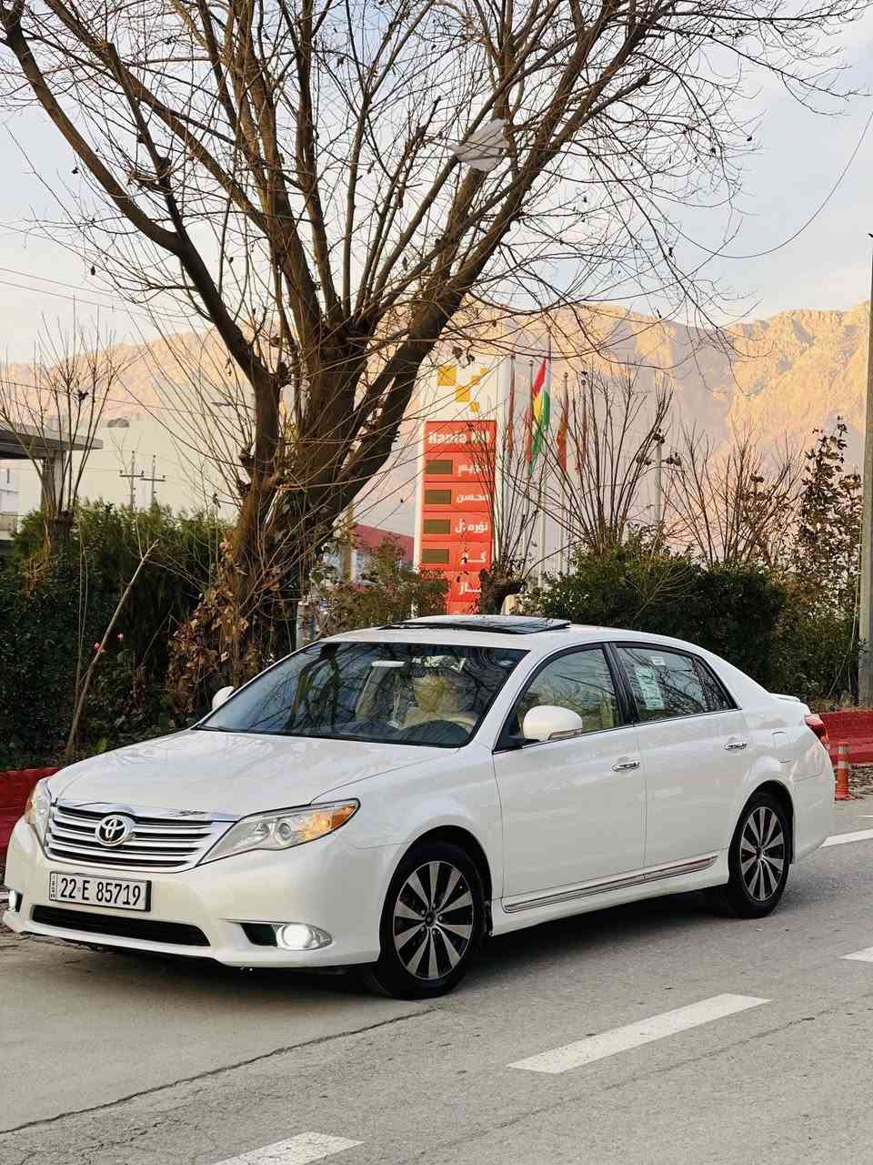 توێۆتا ئەڤەلۆن ٢٠١١ بۆیاخ تەنک 
 خلیجی فول مواسەفات لمیتد  
 یەک بست چاملخی دواوەی بەس پەمپە لەگەل ناو چاوانەکەی هەلیداوەو چاکراوە 
سلایت ، بەسمە ، پەردە 
٦ سیدی 
کوشن سارد و گەرم ، کوشن خەزن کوشن کارەبا 
تەبرید مەرکەزی 
گێر و مەکینەی  بەشەرت نەکراوەتەوە دوکەل و بوخاری نییە 
سەنەوی و رەقەمی تازەیە تا ٢٠٢٨ تازەیە بەناوی خۆمەوەیە 
نرخی 168 وەرەقە و مەجال 
ناونیشان   رانیە 
***********
***********
