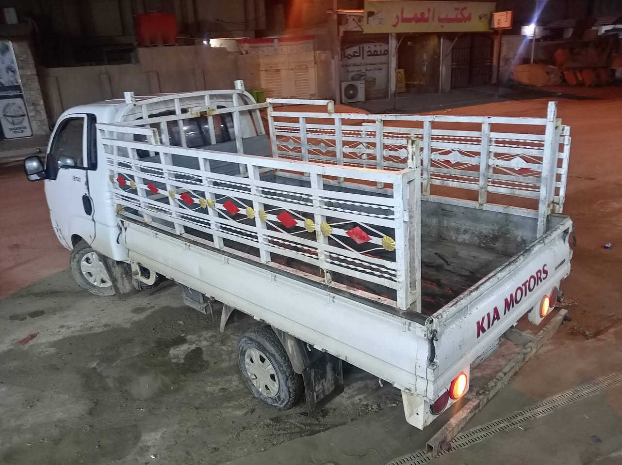 يالله 
محجر كية للبيع  
السعر150الف وبيه مجال بسيط 

العنوان 
حلة ناحية ابو غرق 
قرب جامع الياسري 
***********
