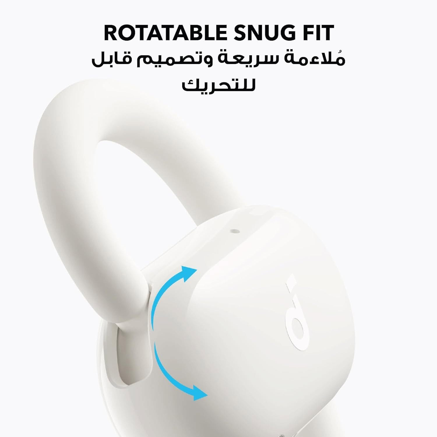 التوصيل متوفر 68ولاية 
Écouteurs Open-Ear soundcore by Anker V20i Crochets Ajustables Autonomie 36H et Lumières LED - سماعات أنكر اللاسلكية ذات التصميم المفتوح والخطاف القابل للتعديل


**إذا كنت صاحب هذا الإعلان وتريد حذفه لأي سبب، رجاءا أرسل رسالة إلى الدعم الفني**