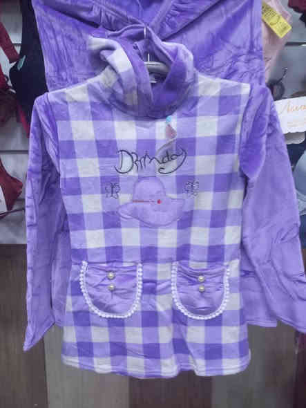 مجمع ريناد للألبسة النسائية والاكسسوارات
📍 سوق السوداني – مقابل جمعية البيت التركي – مجاور صيدلية غصن الصحة
📦 خدمة التوصيل: داخل سبع البور فقط
📞 رقم التواصل: ***********

🛍️ أتراك بناتي محيّر – خامة قديفة ناعمة ✨
💎 خامة ناعمة ولمسة فاخرة تعكس أناقتك
👗 قصّات حديثة وألوان مميزة تناسب كل الأذواق 💖
🔥 الكمية محدودة، لا تفوتي الفرصة قبل نفاد المقاسات!
