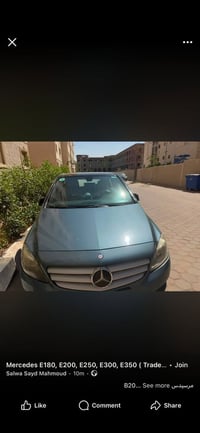 B200 • AMG • ٢٠١٣
