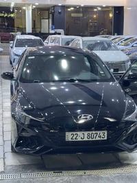 النتره NLine   2022  نتعامل❗️( بيع - شراء - مراوس -تسليم فوري ) اوقات ...