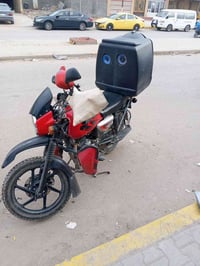 بوكسر 22 مرقمه بسمي   سعرها ب2و300 07809642866